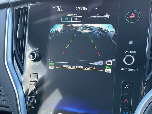 スバル アウトバック ブラックセレクション 道央・札幌 2024(令6)年 0.3万km クリスタルブラックシリカ ４ＷＤ/ワンオーナー/純正ナビ/【ＢＴ／ＵＳＢ】/フロント／サイド／バックカメラ/革巻きステアリング/ステアリングスイッチ/パドルシフト/ステアリングヒーター/レーダークルーズコントロール/レーンキープアシスト/スバルリアビークルディテクション/ドライバーモニタリング/ステアリング連動ヘッドランプ/ＬＥＤ/フォグ／リアフォグランプ/ウィンカーミラー/前席パワーシート/前席シートヒータ／エアシート/運転席シートメモリ/ドライブレコーダー/デジタルインナーミラー/純正ＡＷ付夏タイヤ積み込み/純正エンジンスターター