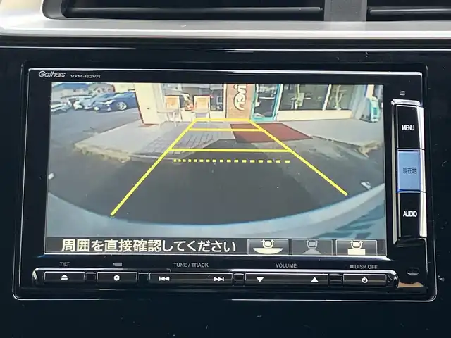 ホンダ フィット ハイブリット Lパッケージ 三重県 2015(平27)年 13.3万km ホワイトオーキッドパール ワンオーナー/♪シティブレーキアクティブシステム/♪誤発進抑制機能/♪純正ナビ/・フルセグ/・Bluetooth ・CD再生/・DVD再生/録音機能/♪バックカメラ/♪クルーズコントロール/♪ハーフレザーシート/♪LEDヘッドライト/♪オートライト/♪ステアリングスイッチ/♪オートリトラクタブルミラー/♪ウィンカーミラー/♪ビルトインETC/♪ドライブレコーダー