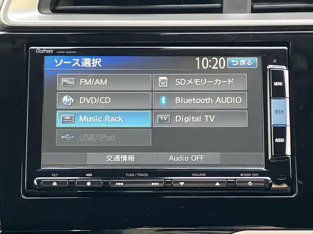 ホンダ フィット ハイブリット Lパッケージ 三重県 2015(平27)年 13.3万km ホワイトオーキッドパール ワンオーナー/♪シティブレーキアクティブシステム/♪誤発進抑制機能/♪純正ナビ/・フルセグ/・Bluetooth ・CD再生/・DVD再生/録音機能/♪バックカメラ/♪クルーズコントロール/♪ハーフレザーシート/♪LEDヘッドライト/♪オートライト/♪ステアリングスイッチ/♪オートリトラクタブルミラー/♪ウィンカーミラー/♪ビルトインETC/♪ドライブレコーダー