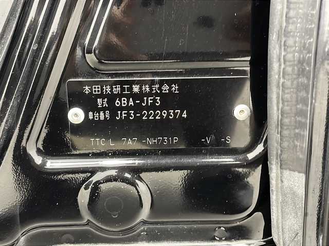 ホンダ Ｎ ＢＯＸ カスタム G L ターボ ホンダセンシング 三重県 2020(令2)年 1.1万km クリスタルブラックパール 禁煙車/純正7型ナビ/・CD・DVD・BT・フルセグTV・SD・AM・FM/バックカメラ/衝突軽減/レーンキープ/レーダークルーズコントロール/オートライト/両側電動/運転席・助手席シートヒーター/パドルシフト/LEDヘッドライト/前後ドライブレコーダー/ビルトインETC/純正フロアマット/純正インチアルミ/黒色ハーフレザーシート/革巻きステアリング/ステアリングスイッチ/スマートキー/スペアキー