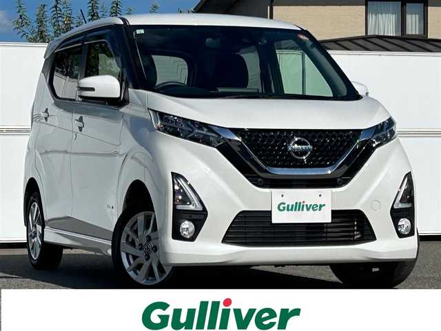 日産 デイズ ハイウェイスターX 岩手県 2019(平31)年 5.7万km ホワイトパール 衝突軽減ブレーキ　ナビ　フルセグ　Ｂｌｕｅｔｏｏｔｈ　全周囲Ｃ　シートヒーター　ＥＴＣ　ドラレコ　オートＬＥＤライト　フォグランプ　ステアリングスイッチ　スマートキー　ドアバイザー　純正マット