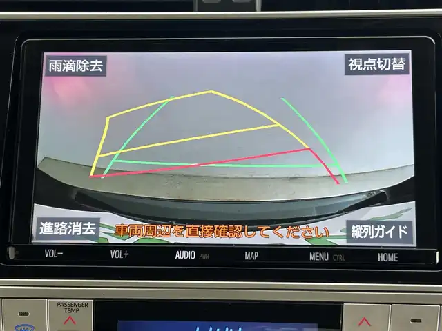 トヨタ ランドクルーザー プラド TX Lパッケージ マットブラED 道央・札幌 2022(令4)年 3.1万km アティチュードブラックマイカ ・４WD/・サンルーフ/・純正ナビ/　CD/DVD/SD/BT/フルセグ/・バックカメラ/・ビルトインETC/・純正前方ドライブレコーダー/・トヨタセーフティセンス/・プリクラッシュセーフティ/・レーンディパーチャーアラート/・レーダークルーズコントロール/・クリアランスソナー/・オートハイビーム/・ベージュレザーシート/・パワーシート/・シートヒーター/・シートベンチレーション/・LEDヘッドライト/・フォグライト/・オートライト/・純正フロアマット/・ドアバイザー/・ルーフレール/・純正18インチAW