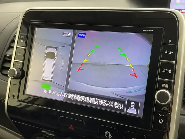 日産 セレナ ハイウェイスター Vセレクション 新潟県 2017(平29)年 9.5万km ブリリアントホワイトパール 両側パワースライドドア/左側ハンズフリードア/純正ナビ（Bluetooth・USB・CD・DVD・Blu-ray）/アラウンドビューモニター /プロパイロット　/追従クルーズコントロール/レーンキープアシスト　/前後コーナーセンサー　/パーキングアシスト　/アイドリングストップ/衝突被害軽減システム　/LEDオートライト　/純正ビルトインETC　/前方ドライブレコーダー/社外１５インチアルミホイール/スマートキー/保証書/取扱説明書