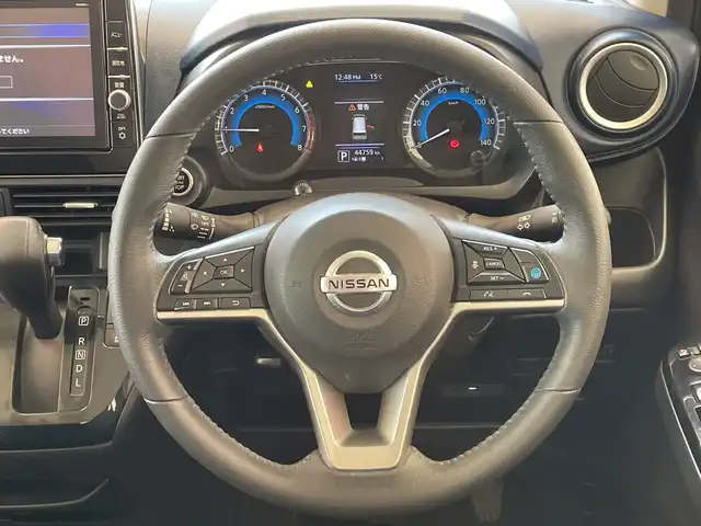 日産 デイズ HWS X プロパイロットED 埼玉県 2020(令2)年 4.5万km プレミアムサンシャインオレンジメタリック/シルキーホワイト エマージェンシーブレーキ/プロパイロット/純正9インチSDナビ/　　CD/DVD/BT/フルセグ/アラウンドビューモニター/レーダークルーズコントロール/ステアリングスイッチ/コーナーセンサー/スマートキー/ETC