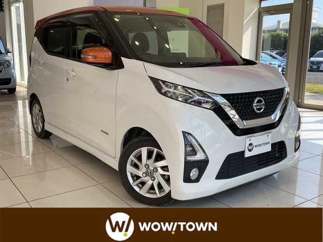 日産 デイズ HWS X プロパイロットED 埼玉県 2020(令2)年 4.5万km プレミアムサンシャインオレンジメタリック/シルキーホワイト エマージェンシーブレーキ/プロパイロット/純正9インチSDナビ/　　CD/DVD/BT/フルセグ/アラウンドビューモニター/レーダークルーズコントロール/ステアリングスイッチ/コーナーセンサー/スマートキー/ETC