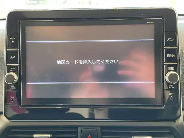 日産 デイズ HWS X プロパイロットED 埼玉県 2020(令2)年 4.5万km プレミアムサンシャインオレンジメタリック/シルキーホワイト エマージェンシーブレーキ/プロパイロット/純正9インチSDナビ/　　CD/DVD/BT/フルセグ/アラウンドビューモニター/レーダークルーズコントロール/ステアリングスイッチ/コーナーセンサー/スマートキー/ETC