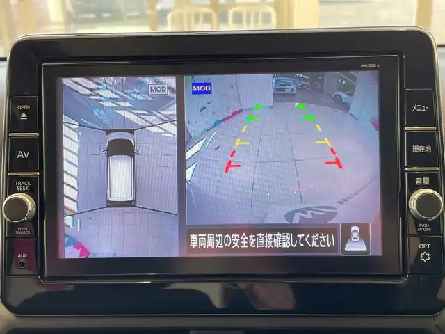 日産 デイズ HWS X プロパイロットED 埼玉県 2020(令2)年 4.5万km プレミアムサンシャインオレンジメタリック/シルキーホワイト エマージェンシーブレーキ/プロパイロット/純正9インチSDナビ/　　CD/DVD/BT/フルセグ/アラウンドビューモニター/レーダークルーズコントロール/ステアリングスイッチ/コーナーセンサー/スマートキー/ETC