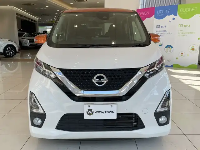 日産 デイズ HWS X プロパイロットED 埼玉県 2020(令2)年 4.5万km プレミアムサンシャインオレンジメタリック/シルキーホワイト エマージェンシーブレーキ/プロパイロット/純正9インチSDナビ/　　CD/DVD/BT/フルセグ/アラウンドビューモニター/レーダークルーズコントロール/ステアリングスイッチ/コーナーセンサー/スマートキー/ETC