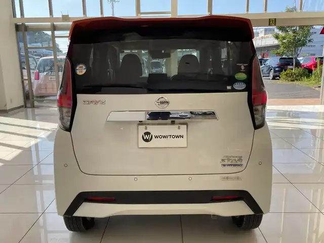 日産 デイズ HWS X プロパイロットED 埼玉県 2020(令2)年 4.5万km プレミアムサンシャインオレンジメタリック/シルキーホワイト エマージェンシーブレーキ/プロパイロット/純正9インチSDナビ/　　CD/DVD/BT/フルセグ/アラウンドビューモニター/レーダークルーズコントロール/ステアリングスイッチ/コーナーセンサー/スマートキー/ETC