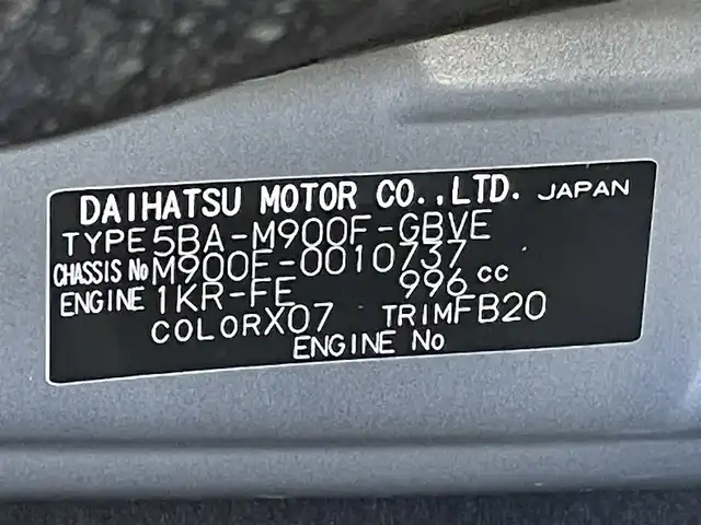 スバル ジャスティ 群馬県 2022(令4)年 2.4万km ブラックマイカメタリック スマートアシスト　純正７インチナビ　両側パワースライドドア　レーダークルーズコントロール　ＬＥＤ　オートハイビーム　純正１４インチアルミホイール　プッシュスタート　スマートキー　コーナーセンサー