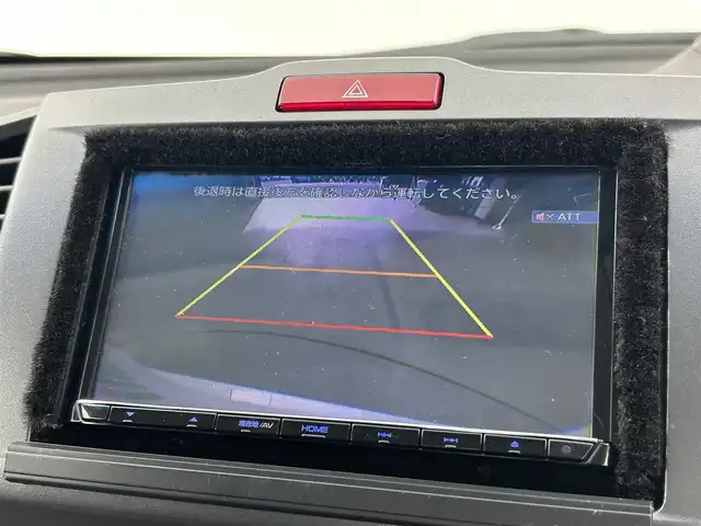 ホンダ フリード Gエアロ ジャストセレクション 千葉県 2009(平21)年 9.3万km プレミアムホワイトパール 禁煙車/社外メモリナビ/　CD/DVD/BT/フルセグTV/片側パワースライドドア/バックカメラ/リモコンキー/電動格納ミラー/純正フロアマット/純正15インチアルミホイール