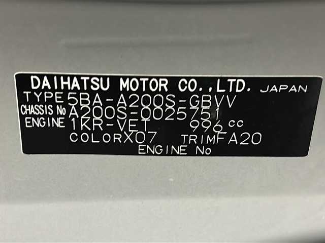 ダイハツ ロッキー プレミアム 宮城県 2020(令2)年 4.3万km ブラックマイカメタリック 禁煙車/スマートアシスト/・オートクルーズコントロール/・衝突回避支援/・レーンキープコントロール/・オートハイビーム/・コーナーセンサー/・リアクロストラフィックアラート/ブラインドスポットモニター/前席シートヒーター/純正9インチディスプレイオーディオ/（BT.AM.FM.USB.Ipod.Applecarplay）/アラウンドビューモニター/フルセグテレビ/ビルトインETC/ハーフレザーシート/革巻きステアリング/ステアリングスイッチ/プッシュスタート/スマートキー/スペアキー/純正フロアマット/純正ドアバイザー/LEDヘッドライト/LEDフォグランプ/純正17インチアルミホイール/横滑り防止機能/アイドリングストップ