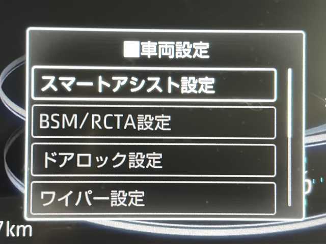 ダイハツ ロッキー プレミアム 宮城県 2020(令2)年 4.3万km ブラックマイカメタリック 禁煙車/スマートアシスト/・オートクルーズコントロール/・衝突回避支援/・レーンキープコントロール/・オートハイビーム/・コーナーセンサー/・リアクロストラフィックアラート/ブラインドスポットモニター/前席シートヒーター/純正9インチディスプレイオーディオ/（BT.AM.FM.USB.Ipod.Applecarplay）/アラウンドビューモニター/フルセグテレビ/ビルトインETC/ハーフレザーシート/革巻きステアリング/ステアリングスイッチ/プッシュスタート/スマートキー/スペアキー/純正フロアマット/純正ドアバイザー/LEDヘッドライト/LEDフォグランプ/純正17インチアルミホイール/横滑り防止機能/アイドリングストップ