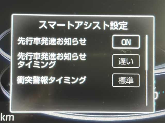 ダイハツ ロッキー プレミアム 宮城県 2020(令2)年 4.3万km ブラックマイカメタリック 禁煙車/スマートアシスト/・オートクルーズコントロール/・衝突回避支援/・レーンキープコントロール/・オートハイビーム/・コーナーセンサー/・リアクロストラフィックアラート/ブラインドスポットモニター/前席シートヒーター/純正9インチディスプレイオーディオ/（BT.AM.FM.USB.Ipod.Applecarplay）/アラウンドビューモニター/フルセグテレビ/ビルトインETC/ハーフレザーシート/革巻きステアリング/ステアリングスイッチ/プッシュスタート/スマートキー/スペアキー/純正フロアマット/純正ドアバイザー/LEDヘッドライト/LEDフォグランプ/純正17インチアルミホイール/横滑り防止機能/アイドリングストップ