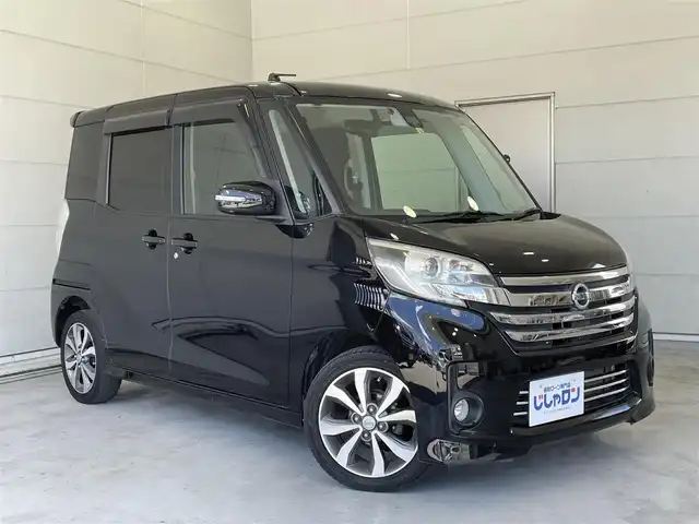 支払総額600，000円】車 日産 デイズルークス 純正ナビ 両側パワスラ