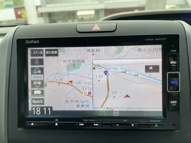 ホンダ フリード G 長崎県 2018(平30)年 6.4万km ホワイトオーキッドパール ワンオーナー/純正ナビ（フルセグ/CD/DVD/AM/FM/」BTオーディオ）/プッシュスタート/ステアリングリモコン/両側パワスラ/バックカメラ/電格ミラー/ドアバイザー/純正フロアマット/ビルトインETC/木目調インパネ/SRSエアバッグ/ビークルスタビリティアシスト/車線維持支援システム