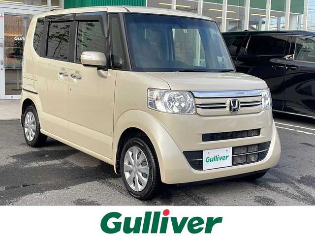 ホンダ Ｎ ＢＯＸ G ターボ Lパッケージ 青森県 2016(平28)年 9.3万km プレミアムアイボリーP 4WD・ターボ/社外SDナビ・フルセグTV/CD・DVD・Bluetooth/バックカメラ/両側パワースライドドア/前席シートヒーター/あんしんパッケージ/衝突軽減ブレーキ/クルーズコントロール/サイド・カーテンエアバッグ/パドルシフト/リアシートスライド/シートバックテーブル/ビルトインETC/HIDライト/スマートキー/プッシュスタート