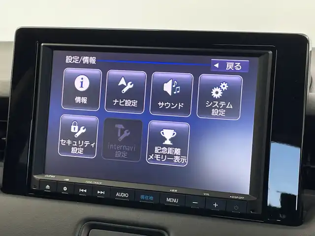 ホンダ ヴェゼル ハイブリッド e:HEV Z 新潟県 2021(令3)年 5.5万km プラチナホワイトパール 純正ナビ/バックカメラ/フルセグTV/ホンダセンシング/ミラーヒーター/イパーデアイサー/ブラインドスポットインフォメーション/ステアリングヒーター/ETC2.0/ハンズフリーアクセスパワーテールゲート（予約クローズ機能付）/オートライト/オートハイビーム/LEDヘッドライト/ブレーキホールド/パドルシフト/スポーツモード/エコモード/D席、N席シートヒーター/ダウンヒルアシストコントロール/本革巻きステアリング