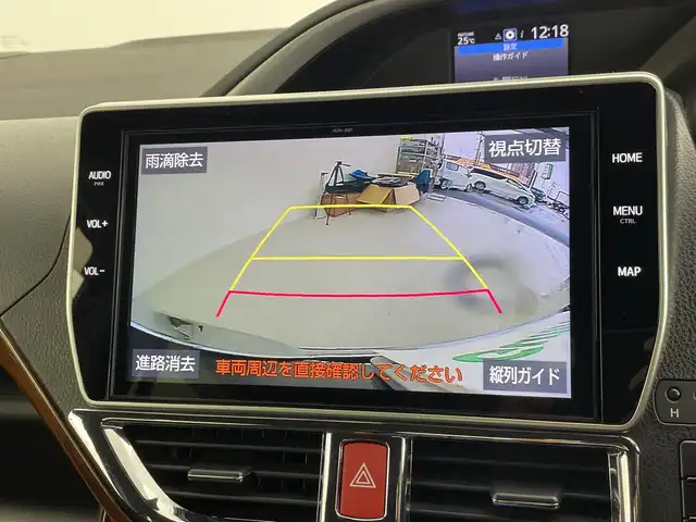 トヨタ ヴォクシー ZS 煌Ⅱ 愛知県 2020(令2)年 3.8万km ブラック 純正10インチナビ/・フルセグ/・Bluetooth/・CD/・DVD/モデリスタエアロ/デジタルインナーミラー/両側パワースライドドア/バックカメラ/クルーズコントロール/衝突軽減ブレーキ/レーンキープアシスト/ベットキット/ビルドインＥＴＣ/前後ドライブレコーダー/フォグランプ/オートマチックハイビーム/オートライト/社外ＡＷ（Precious）