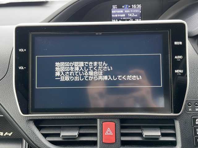 トヨタ ノア ハイブリッド Si 茨城県 2017(平29)年 7万km ブラッキッシュアゲハガラスフレーク 純正ナビ(SDカードなし)/　　　【フルセグTV/BT/CD/DVD】/バックカメラ/両側パワースライドドア/プリクラッシュセーフティー/シートヒーター/純正16インチアルミホイール/ビルトインETC2.0/LEDオートライト/オートマチックハイビーム/純正フロアマット/スマートキー/プッシュスタート/スマートキー