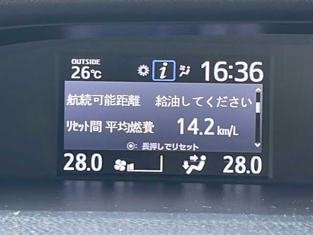 トヨタ ノア ハイブリッド Si 茨城県 2017(平29)年 7万km ブラッキッシュアゲハガラスフレーク 純正ナビ(SDカードなし)/　　　【フルセグTV/BT/CD/DVD】/バックカメラ/両側パワースライドドア/プリクラッシュセーフティー/シートヒーター/純正16インチアルミホイール/ビルトインETC2.0/LEDオートライト/オートマチックハイビーム/純正フロアマット/スマートキー/プッシュスタート/スマートキー