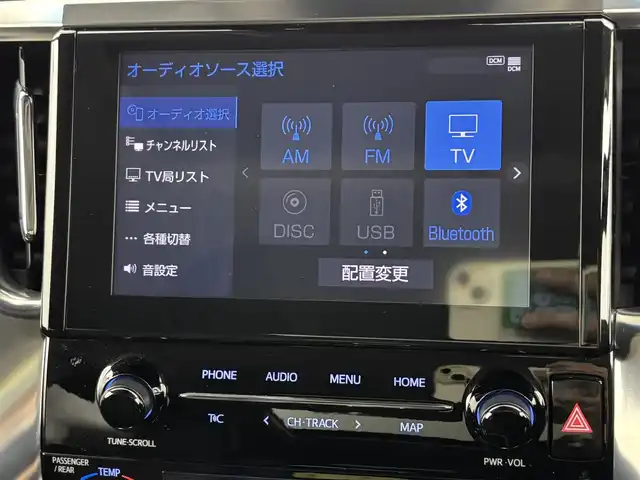 トヨタ アルファード S Cパッケージ 福岡県 2022(令4)年 4.1万km ホワイトパールクリスタルシャイン ツインムーンルーフ　/モデリスタエアロ　/純正ナビ／フルセグTV　/バックカメラ　/デジタルルームミラー　/ビルトインETC２．０　/ドライブレコーダー　/トヨタセーフティセンス　/レーダークルーズコントロール　/コーナーセンサー　/衝突軽減ブレーキ　/レーンキープ　/ブラインドスポットモニター　/アクセル踏み間違い防止　/オートマチックハイビーム　/ＭＴモード付ＡＴ　/両側電動スライドドア　/シートベンチレーション／ヒーター　/ステアリングヒーター　/シートメモリー付きパワーシート　/パワーバックドア/３眼LED