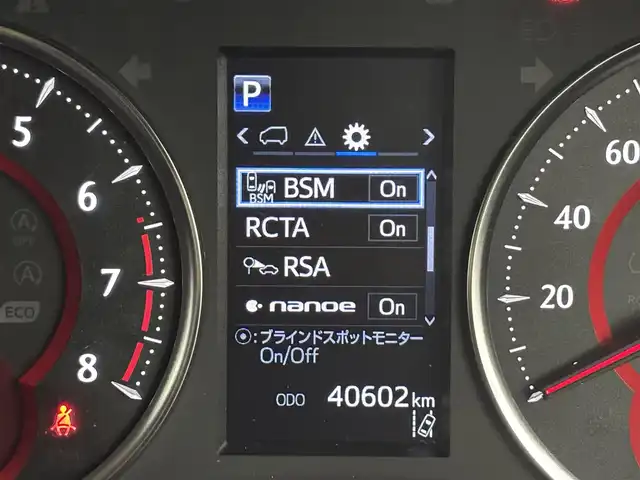 トヨタ アルファード S Cパッケージ 福岡県 2022(令4)年 4.1万km ホワイトパールクリスタルシャイン ツインムーンルーフ　/モデリスタエアロ　/純正ナビ／フルセグTV　/バックカメラ　/デジタルルームミラー　/ビルトインETC２．０　/ドライブレコーダー　/トヨタセーフティセンス　/レーダークルーズコントロール　/コーナーセンサー　/衝突軽減ブレーキ　/レーンキープ　/ブラインドスポットモニター　/アクセル踏み間違い防止　/オートマチックハイビーム　/ＭＴモード付ＡＴ　/両側電動スライドドア　/シートベンチレーション／ヒーター　/ステアリングヒーター　/シートメモリー付きパワーシート　/パワーバックドア/３眼LED