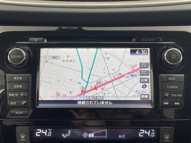 日産 エクストレイル 20X エマージェンシーブレーキ 群馬県 2014(平26)年 13.6万km ブリリアントホワイトパール 純正ナビ　全周囲カメラ　パートタイム４ＷＤ　シートヒーター　クルーズコントロール　純正ビルトインＥＴＣ　革巻きステアリング　ＬＥＤライト　オートライト　スマートキー　フォグランプ　プッシュスタート