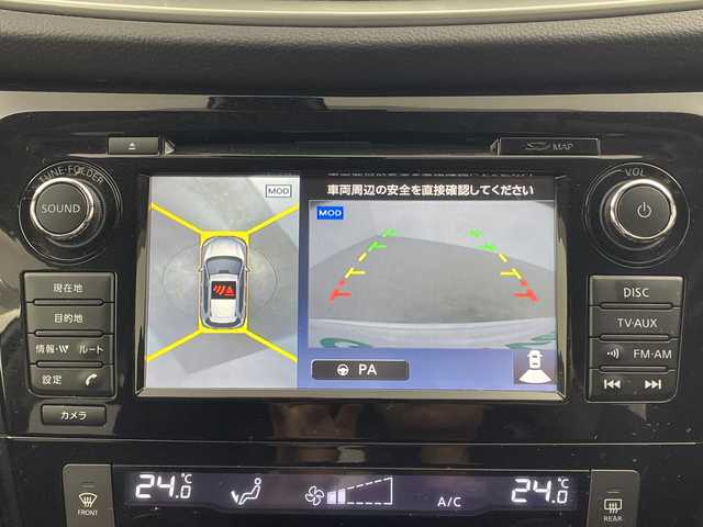 日産 エクストレイル 20X エマージェンシーブレーキ 群馬県 2014(平26)年 13.6万km ブリリアントホワイトパール 純正ナビ　全周囲カメラ　パートタイム４ＷＤ　シートヒーター　クルーズコントロール　純正ビルトインＥＴＣ　革巻きステアリング　ＬＥＤライト　オートライト　スマートキー　フォグランプ　プッシュスタート