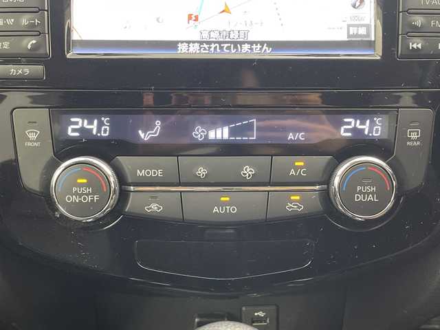 日産 エクストレイル 20X エマージェンシーブレーキ 群馬県 2014(平26)年 13.6万km ブリリアントホワイトパール 純正ナビ　全周囲カメラ　パートタイム４ＷＤ　シートヒーター　クルーズコントロール　純正ビルトインＥＴＣ　革巻きステアリング　ＬＥＤライト　オートライト　スマートキー　フォグランプ　プッシュスタート