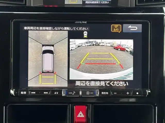 トヨタ タンク カスタムG－T 愛知県 2019(令1)年 3万km パールホワイトⅢ /禁煙//モデリスタエアロ（フロント・サイド・リアアンダー）//アルパイン9インチナビ//CD/DVD/BT/フルセグ/USB/HDMI/MSV//バックカメラ//パノラミックビューモニター//純正15AW//ドライブレコーダー//ビルトインETC//両側パワースライドドア//クルーズコントロール//PCS/LDA//コーナーセンサー（前後）//横滑り防止装置//アイドリングストップ//LEDオートライト//LEDフォグランプ//オートマチックハイビーム//オートリトラウィンカーミラー//LEDルームランプ//革巻きステアリング//ステアリングスイッチ//純正フロアマット//純正ドアバイザー//スペアスマートキー//新車時保証書//取扱説明書//ディーラー記録簿//R1/R2/R3/R4///記録簿//R4/R6/R7//////////////////////////