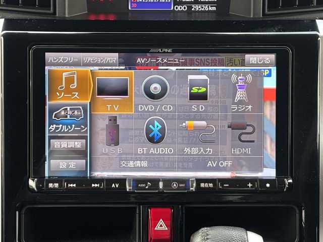 トヨタ タンク カスタムG－T 愛知県 2019(令1)年 3万km パールホワイトⅢ /禁煙//モデリスタエアロ（フロント・サイド・リアアンダー）//アルパイン9インチナビ//CD/DVD/BT/フルセグ/USB/HDMI/MSV//バックカメラ//パノラミックビューモニター//純正15AW//ドライブレコーダー//ビルトインETC//両側パワースライドドア//クルーズコントロール//PCS/LDA//コーナーセンサー（前後）//横滑り防止装置//アイドリングストップ//LEDオートライト//LEDフォグランプ//オートマチックハイビーム//オートリトラウィンカーミラー//LEDルームランプ//革巻きステアリング//ステアリングスイッチ//純正フロアマット//純正ドアバイザー//スペアスマートキー//新車時保証書//取扱説明書//ディーラー記録簿//R1/R2/R3/R4///記録簿//R4/R6/R7//////////////////////////