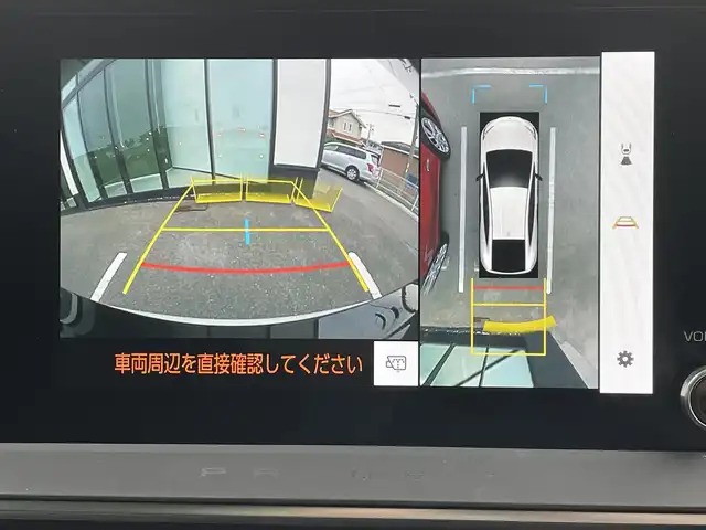 車両画像5