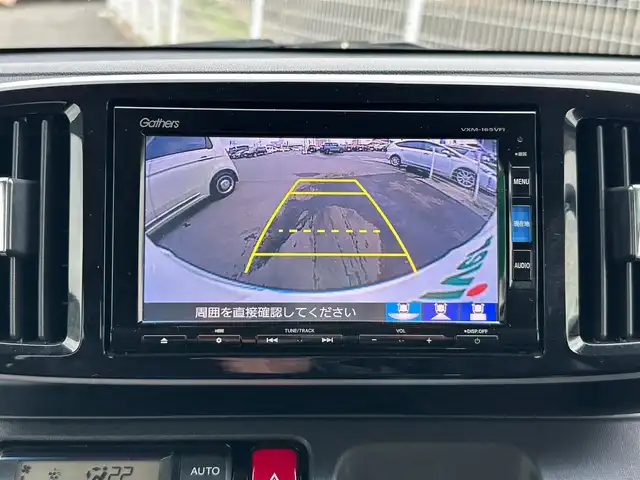ホンダ Ｎ ＯＮＥ G SS ブラウンスタイルパッケージ 宮城県 2016(平28)年 6万km パールⅡ あんしんパッケージ/・シティブレーキアクティブシステム/・SRSエアバッグ（サイド/カーテン）/・グラブレール（運転席）/＝＝＝/純正ナビ（VXM-165VFi）ナビSDカード無/・CD/DVD/・Bluetooth/・フルセグTV/バックカメラ/ビルトインETC/シートヒーター/HIDヘッドライト/フォグランプ/オートライト/スマートキー＆プッシュスタート/電動格納ミラー/フロアマット/ドアバイザー