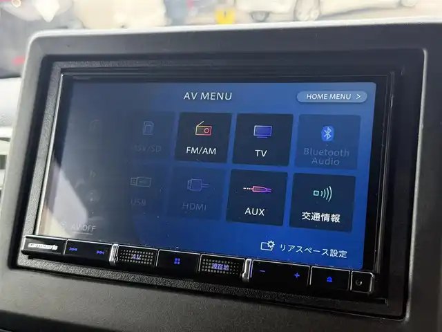 ホンダ Ｎ ＢＯＸ カスタム G L ホンダセンシング 千葉県 2020(令2)年 3.3万km プレミアムグラマラスブロンズP メモリーナビ/(フルセグTV/CD/DVD/Bluetooth)/アダプティブクルーズコントロール/ETC/片側パワースライドドア/純正LEDヘッドライト/純正フロアマット/純正アルミホイール/レーンキープアシスト/衝突軽減ブレーキ/オートライト/スマートキー/ステアリングスイッチ/プッシュエンジンスタート