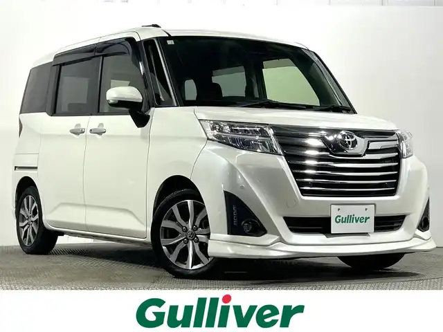 トヨタ ルーミー カスタムG－T 大阪府 2020(令2)年 3万km パールホワイトⅢ 純正ナビTV バックカメラ クルーズコントロール 衝突軽減ブレーキ レーンアシスト シートヒーター スマートキー プッシュスタート 両側パワースライドドア LEDヘッドライト ETC