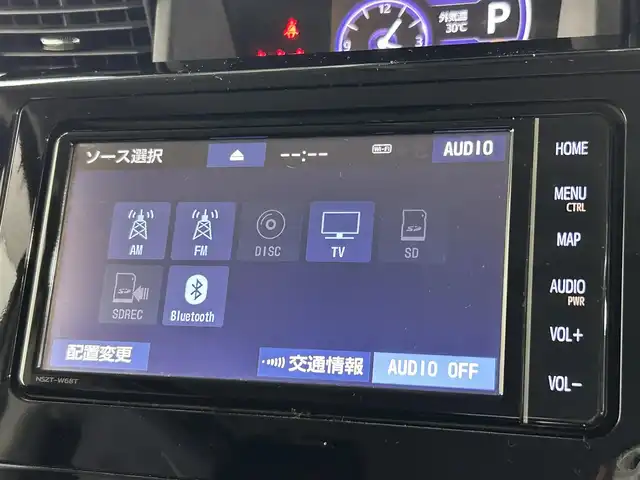トヨタ ルーミー カスタムG－T 大阪府 2020(令2)年 3万km パールホワイトⅢ 純正ナビTV バックカメラ クルーズコントロール 衝突軽減ブレーキ レーンアシスト シートヒーター スマートキー プッシュスタート 両側パワースライドドア LEDヘッドライト ETC