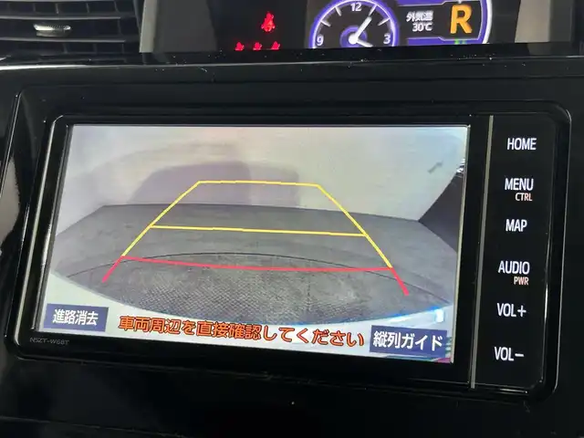 トヨタ ルーミー カスタムG－T 大阪府 2020(令2)年 3万km パールホワイトⅢ 純正ナビTV バックカメラ クルーズコントロール 衝突軽減ブレーキ レーンアシスト シートヒーター スマートキー プッシュスタート 両側パワースライドドア LEDヘッドライト ETC