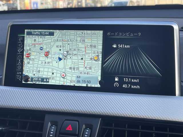 ＢＭＷ Ｘ１ xDrive 20i Mスポーツ 高知県 2017(平29)年 2.3万km サファイアブラックP ワンオーナー/コンフォートパッケージ/　・パワーバックドア/　・リアシートスライディング/バックレストリリース機能/４ＷＤ/純正HDDナビ　/　【ＡＭ／ＦＭ/BT】/バックカメラ/ミラー一体型ETC/アイドリングストップ/プッシュスタート