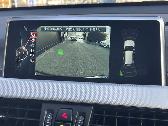 ＢＭＷ Ｘ１ xDrive 20i Mスポーツ 高知県 2017(平29)年 2.3万km サファイアブラックP ワンオーナー/コンフォートパッケージ/　・パワーバックドア/　・リアシートスライディング/バックレストリリース機能/４ＷＤ/純正HDDナビ　/　【ＡＭ／ＦＭ/BT】/バックカメラ/ミラー一体型ETC/アイドリングストップ/プッシュスタート