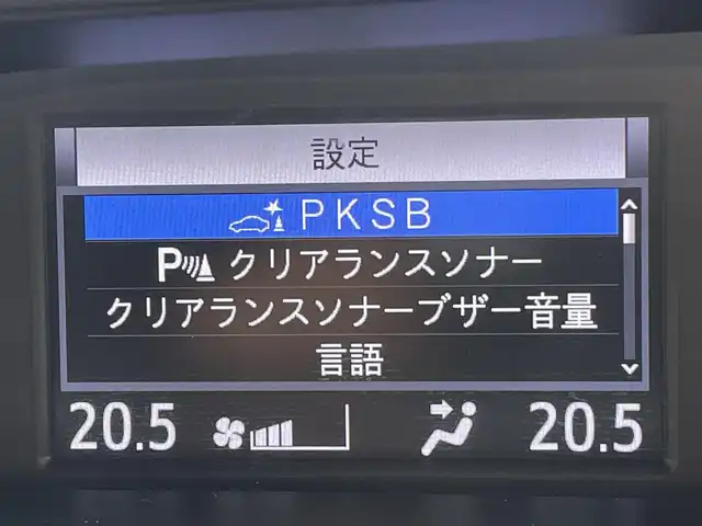 トヨタ ヴォクシー ハイブリッド ZS 煌Ⅱ 東京都 2020(令2)年 5.9万km ホワイトパールクリスタルシャイン アルパインナビ　/アルパイン後席モニター　/両側電動ドア　/シートヒーター　/ビルトインＥＴＣ　/前後ドラレコ　/クルーズコントロール　/フルセグＴＶ　/Ｂｌｕｅｔｏｏｔｈ　/ＬＥＤヘッド　/衝突被害　/レーンキープ