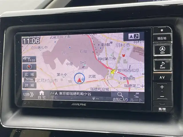 トヨタ ヴォクシー ハイブリッド ZS 煌Ⅱ 東京都 2020(令2)年 5.9万km ホワイトパールクリスタルシャイン アルパインナビ　/アルパイン後席モニター　/両側電動ドア　/シートヒーター　/ビルトインＥＴＣ　/前後ドラレコ　/クルーズコントロール　/フルセグＴＶ　/Ｂｌｕｅｔｏｏｔｈ　/ＬＥＤヘッド　/衝突被害　/レーンキープ