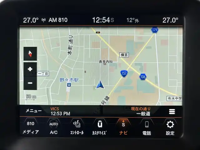 クライスラー・ジープ ジープ レネゲード 石川県 2022(令4)年 1.4万km グレー 黒革シート/シートヒーター/ステアリングヒーター/衝突軽減ブレーキ/アダプティブクルーズコントロール/ブラインドスポットモニター/純正ナビ/ＡｐｐｌｅＣａｒＰｌａｙ/バックカメラ/クリアランスソナー
