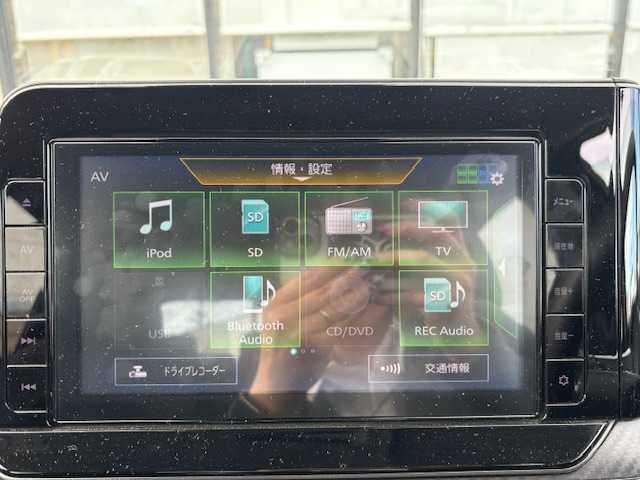 日産 ノート S 宮城県 2022(令4)年 9万km ダークメタルグレー 登録時走行距離８９８８８ｋｍ/ワンオーナー/全方位カメラ　　/エマージェンシーブレーキ/純正ナビ/・フルセグテレビ/・Bluetooth/・CD/DVD/・AM/FM/レーンキープアシスト/純正ドライブレコーダー（前）/駐車支援/純正ＥＴＣ２．０/オートホールド/ブラインドスポットモニター/横滑り防止機能/オートライト/オートハイビーム/電動パーキング/プッシュスタート/スマートキー/スペアキー/ステアリングリモコン/純正フロアマット/LEDヘッドライト/フォグランプ/コーナーセンサー/ウインカーミラー