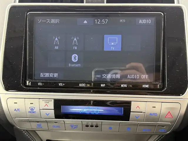 トヨタ ランドクルーザー プラド TX Lパッケージ マットブラED 愛知県 2022(令4)年 2.1万km ブラック 純正9インチナビ/バックカメラ/ムーンルーフ/プリクラッシュセーフティ/レーダークルーズコントロール/ブラックレザーシート/パワーシート/シートヒーター/シートベンチレーション/ETC2.0/LEDヘッドライト/オートマチックハイビーム/ルーフレール/純正18インチアルミホイール