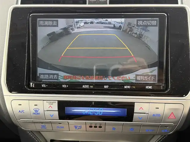 トヨタ ランドクルーザー プラド TX Lパッケージ マットブラED 愛知県 2022(令4)年 2.1万km ブラック 純正9インチナビ/バックカメラ/ムーンルーフ/プリクラッシュセーフティ/レーダークルーズコントロール/ブラックレザーシート/パワーシート/シートヒーター/シートベンチレーション/ETC2.0/LEDヘッドライト/オートマチックハイビーム/ルーフレール/純正18インチアルミホイール