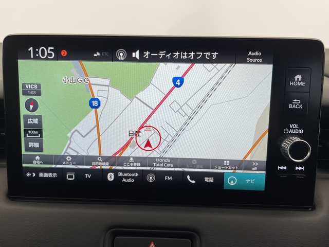 ホンダ ヴェゼル ハイブリッド e:HEV Z 栃木県 2021(令3)年 3.8万km プラチナホワイトパール 純正ナビ/(ワンセグTV/Bluetooth/SD/USB)/Honda SENSING/全方位カメラ/ETC2.0車載器/純正アルミホイール/ドライブレコーダー/禁煙車/ワイヤレス充電器/寒冷地仕様/運転席助手席シートヒーター/ハンズフリーアクセスパワーテールゲート/LEDシーケンシャルターンシグナルランプ/マルチビューカメラシステム/プレミアムオーディオ/コーナーセンサー/衝突軽減システム/横滑り防止装置/ダウンヒルアシストコントロール/スマートキー/プッシュスタート