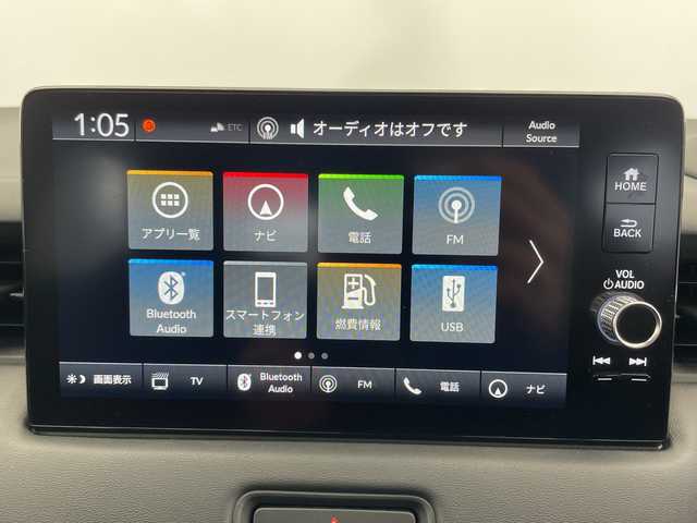 ホンダ ヴェゼル ハイブリッド e:HEV Z 栃木県 2021(令3)年 3.8万km プラチナホワイトパール 純正ナビ/(ワンセグTV/Bluetooth/SD/USB)/Honda SENSING/全方位カメラ/ETC2.0車載器/純正アルミホイール/ドライブレコーダー/禁煙車/ワイヤレス充電器/寒冷地仕様/運転席助手席シートヒーター/ハンズフリーアクセスパワーテールゲート/LEDシーケンシャルターンシグナルランプ/マルチビューカメラシステム/プレミアムオーディオ/コーナーセンサー/衝突軽減システム/横滑り防止装置/ダウンヒルアシストコントロール/スマートキー/プッシュスタート