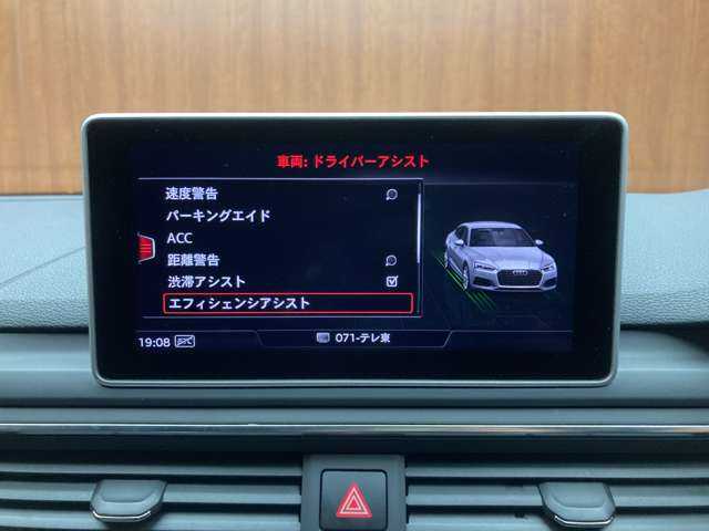 車両画像10