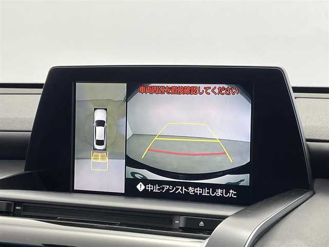 トヨタ クラウン ハイブリッド RS アドバンス 埼玉県 2019(令1)年 4.2万km プレシャスブラックパール 純正１２．３型ナビ　地デジＴＶ　パノラミックビューモニター　ＥＴＣ２．０　レーダークルコン　レザーシート　シートヒーター　ベンチレーション　ステアリングヒーター　パワーシート　ＢＳＭ　前方ドラレコ